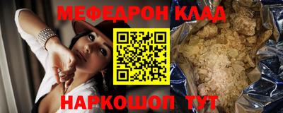 гашиш Азнакаево