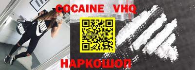 гашиш Азнакаево