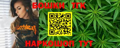 стафф Абакан