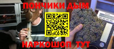 гашиш Азнакаево