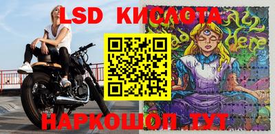 гашиш Азнакаево