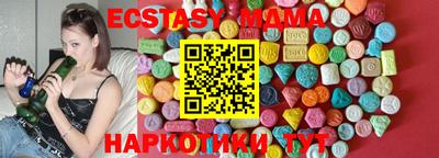 гашиш Азнакаево