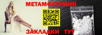 гашиш Азнакаево
