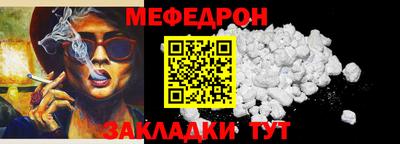 гашиш Азнакаево